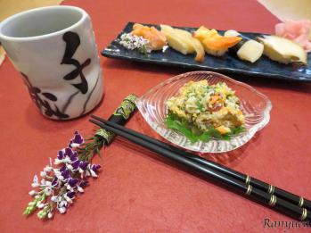 蘭裕園スタイル 蘭裕園 Ranyuen