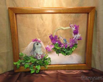 蘭裕園スタイル 蘭裕園 Ranyuen