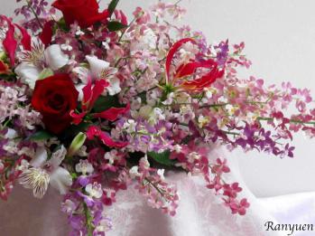 蘭裕園スタイル 蘭裕園 Ranyuen